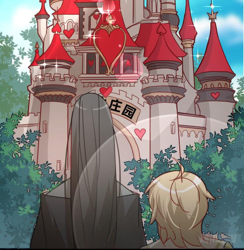 梅林庄园01(1/2)-第11话