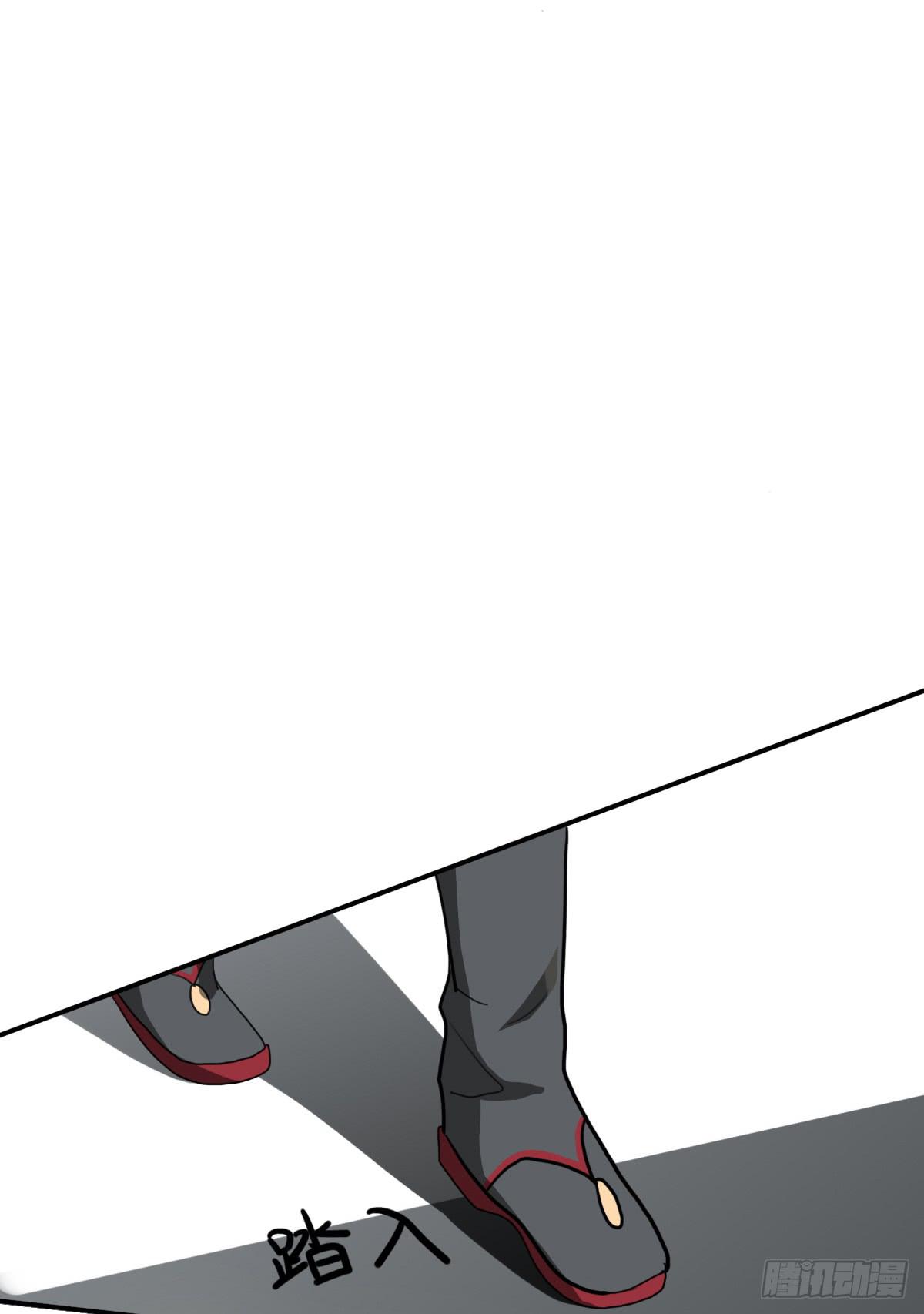 梅林庄园01(1/2)-第11话