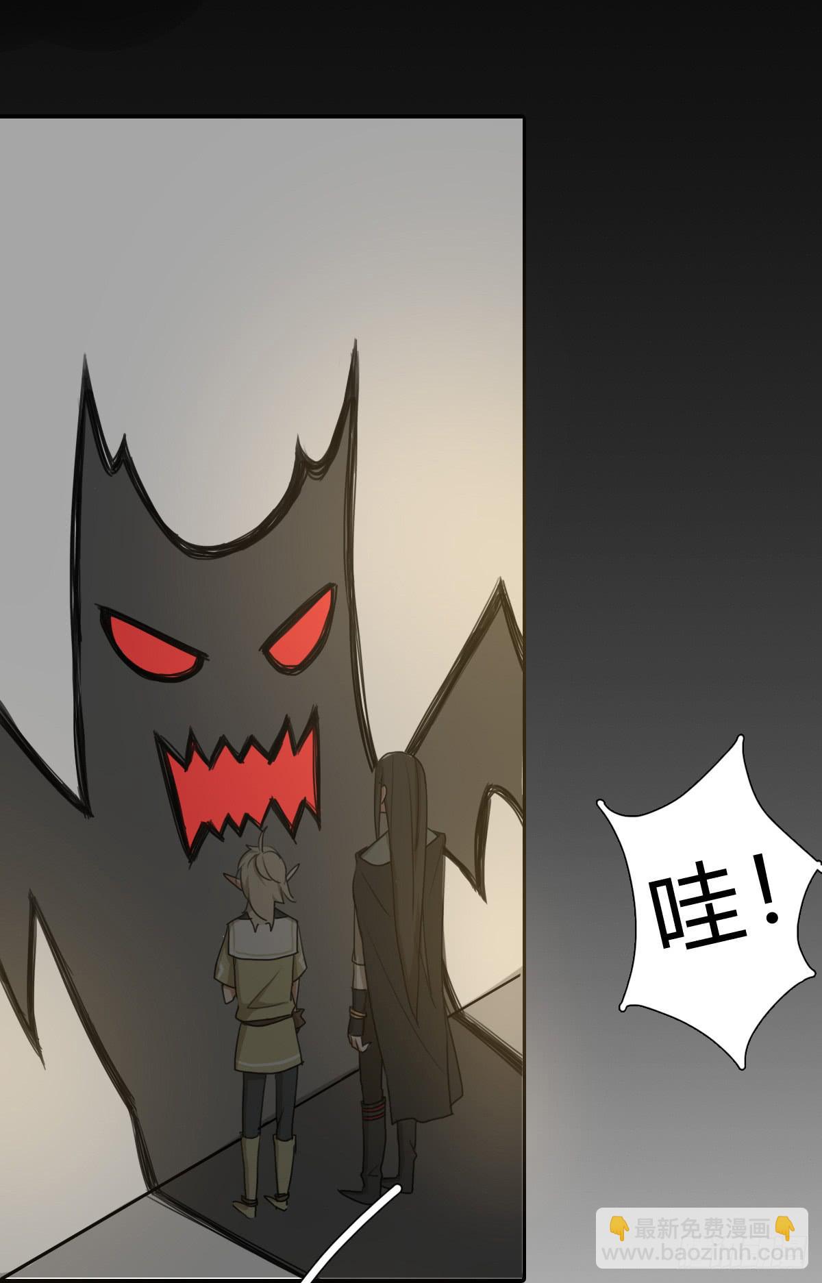 梅林庄园01(1/2)-第11话