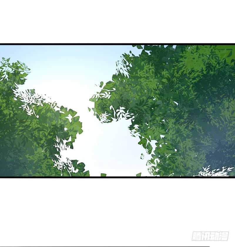 梅林庄园01(1/2)-第11话