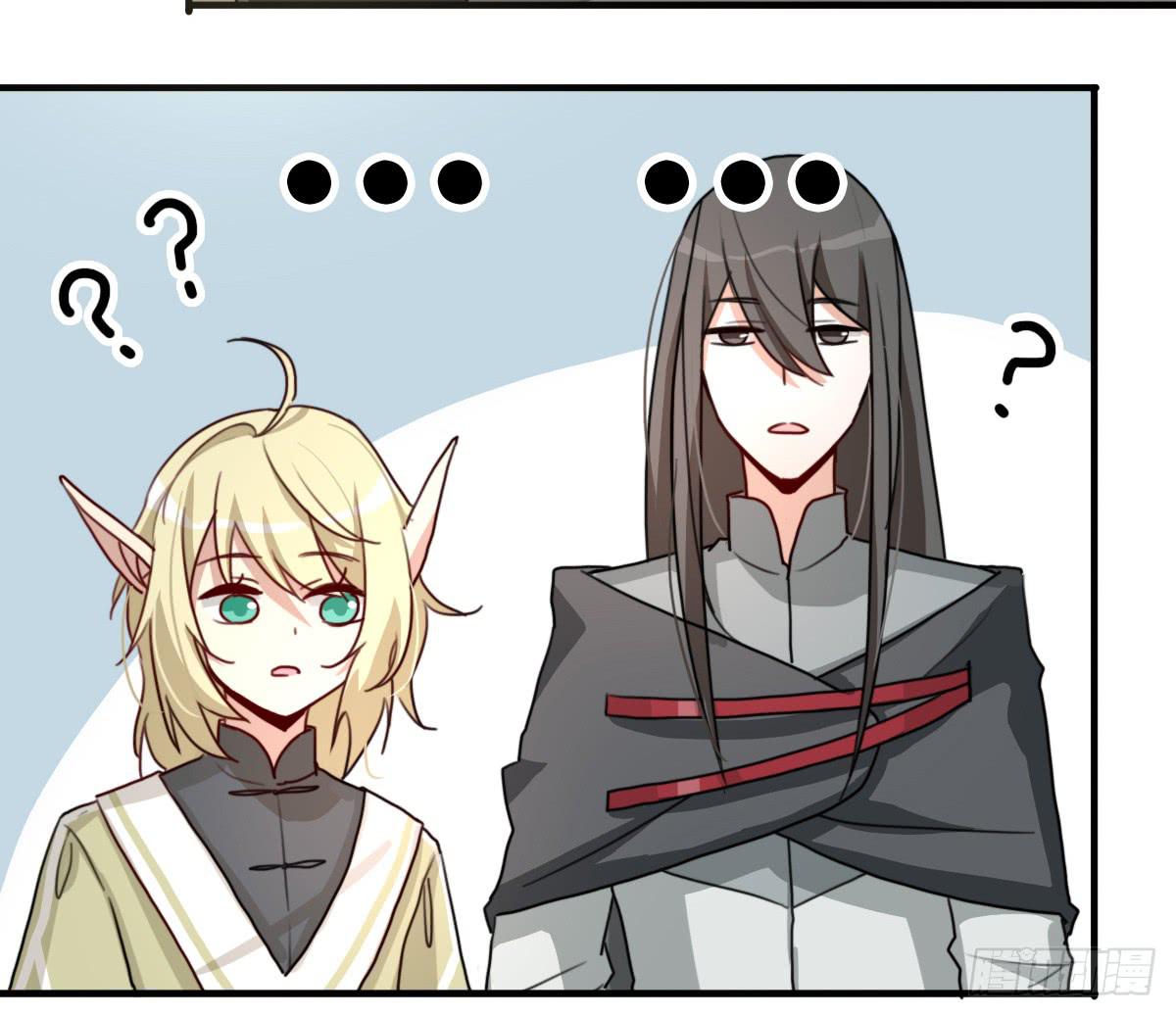 梅林庄园01(1/2)-第11话