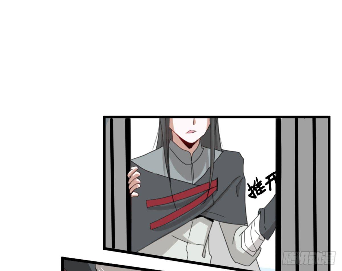 心跳花园01(1/2)-第15话