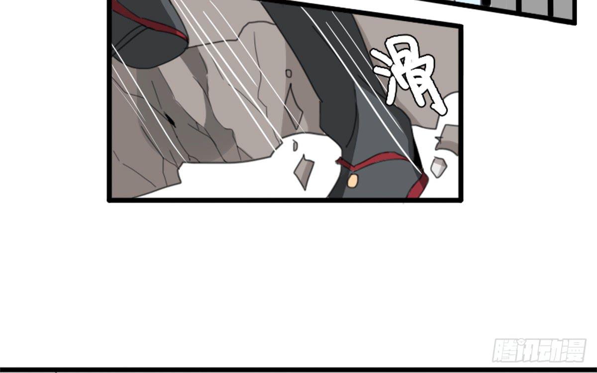 心跳花园01(1/2)-第15话