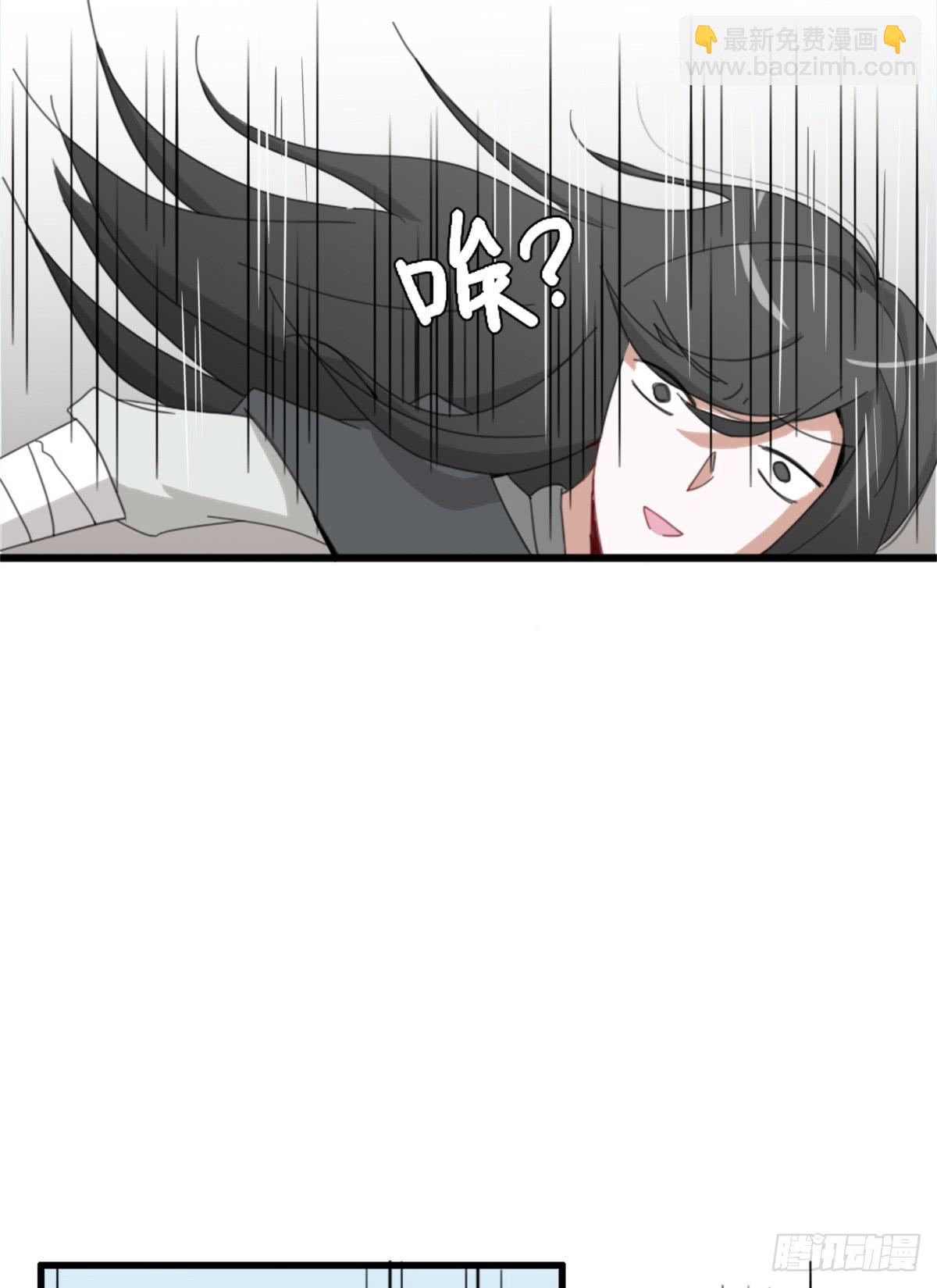 心跳花园01(1/2)-第15话