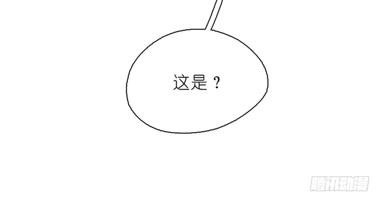 心跳花园01(1/2)-第15话