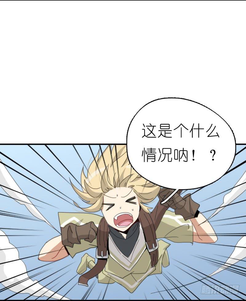 心跳花园01(1/2)-第15话