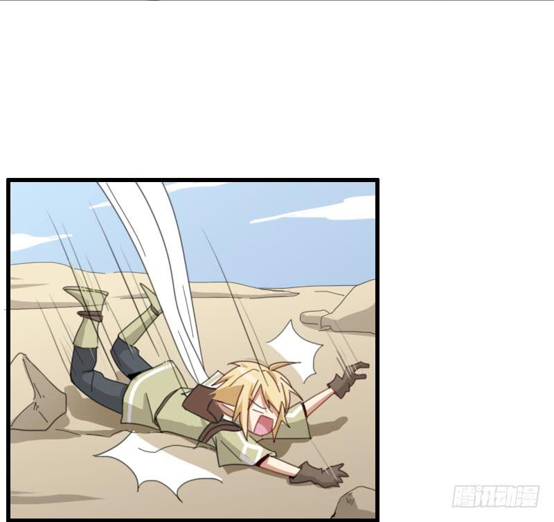 心跳花园01(1/2)-第15话