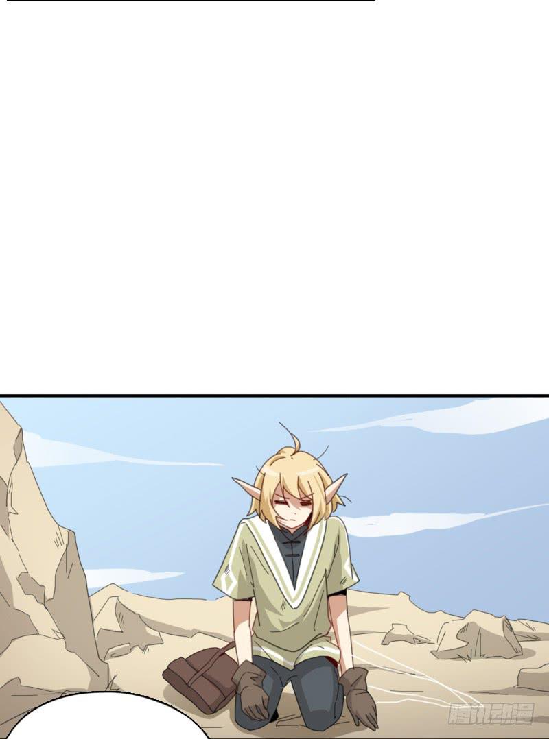 心跳花园01(1/2)-第15话