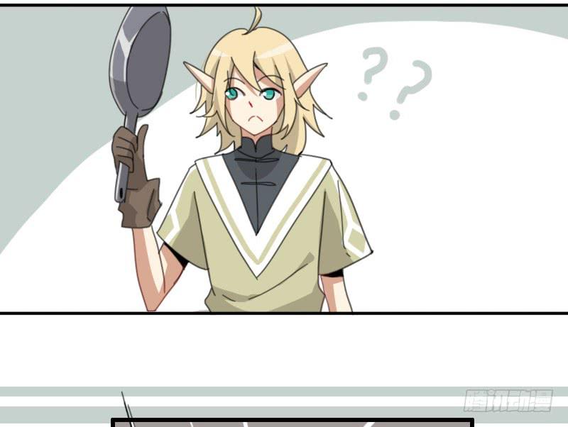 心跳花园01(1/2)-第15话