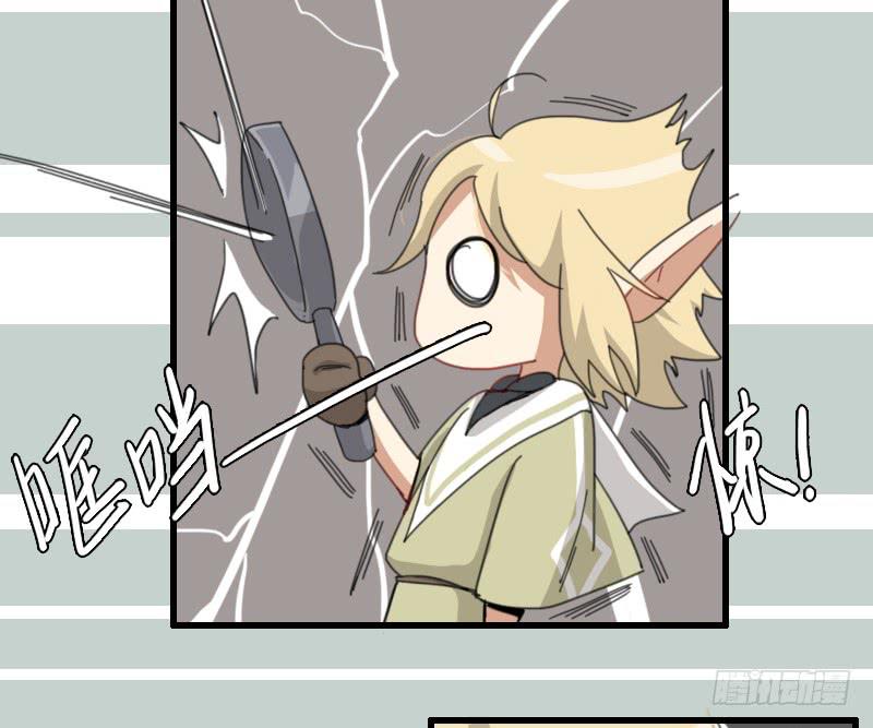 心跳花园01(1/2)-第15话