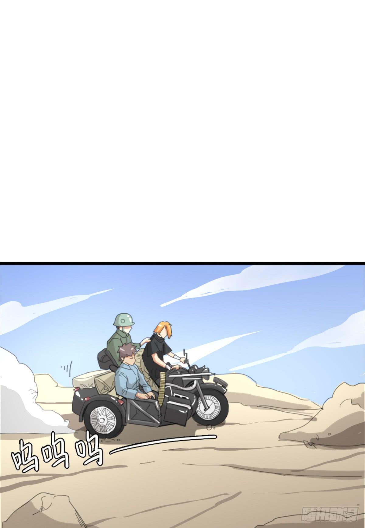 心跳花园01(1/2)-第15话