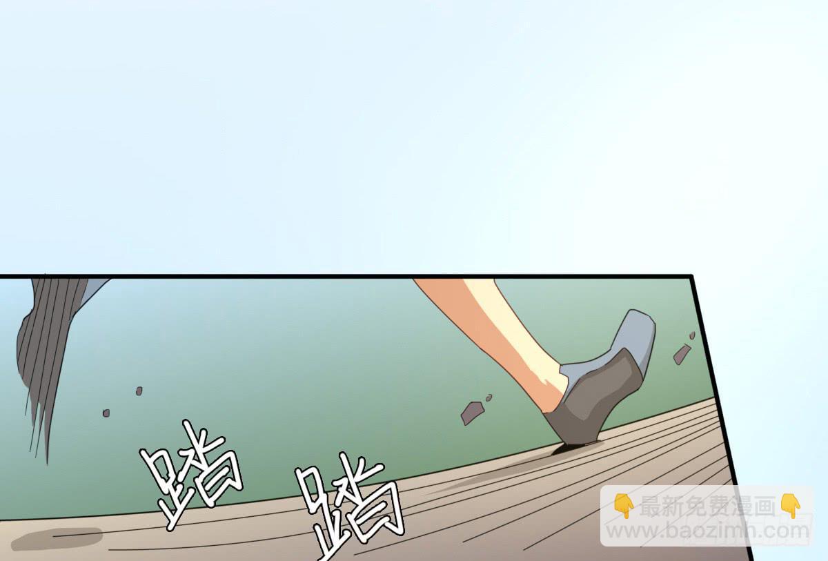 心跳花园03(1/2)-第17话