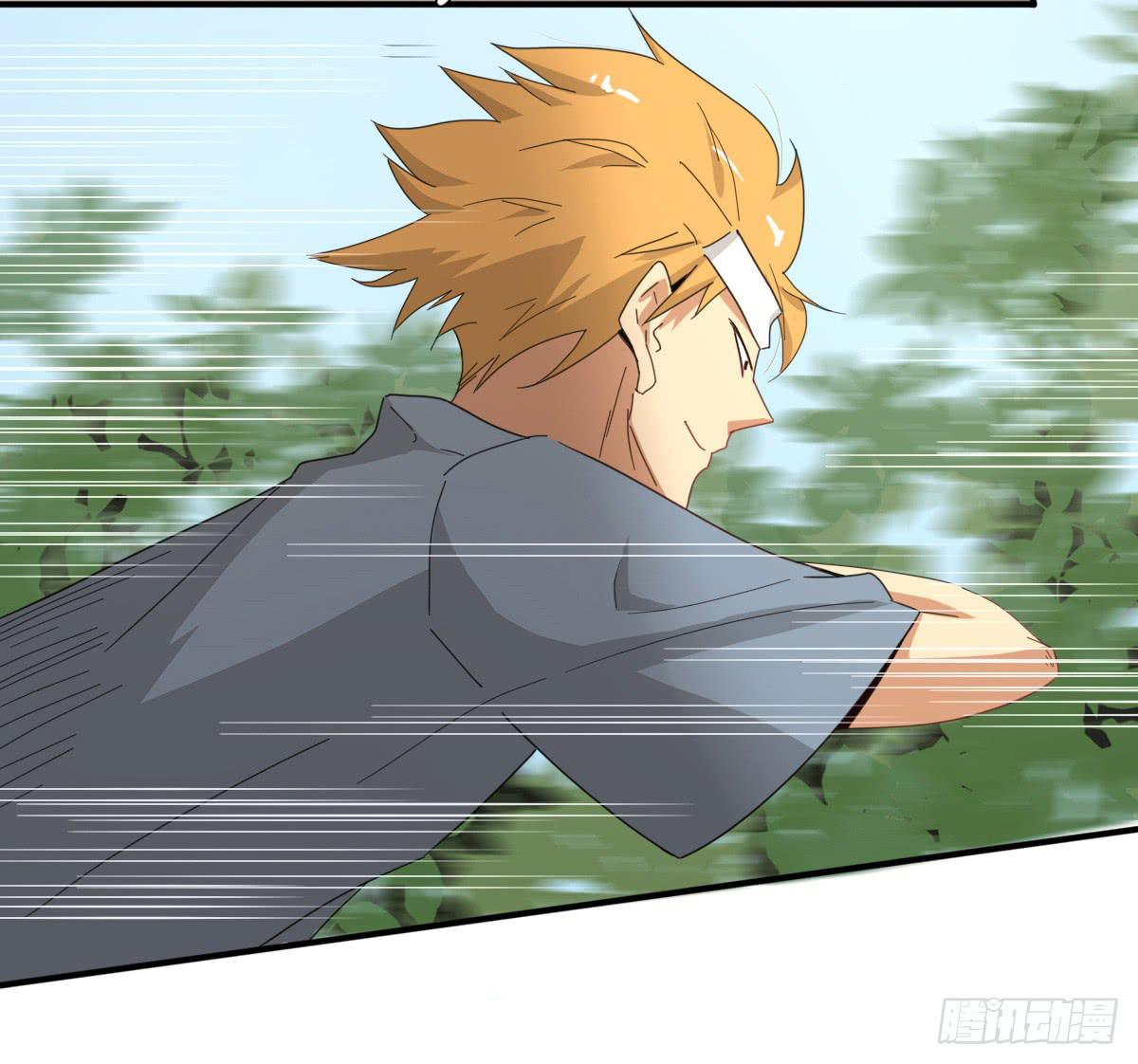 心跳花园03(1/2)-第17话