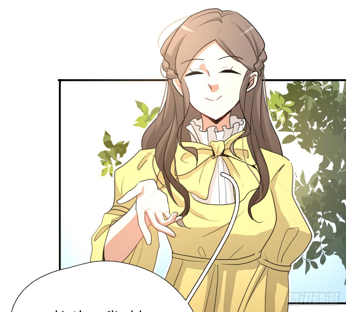 心跳花园03(1/2)-第17话