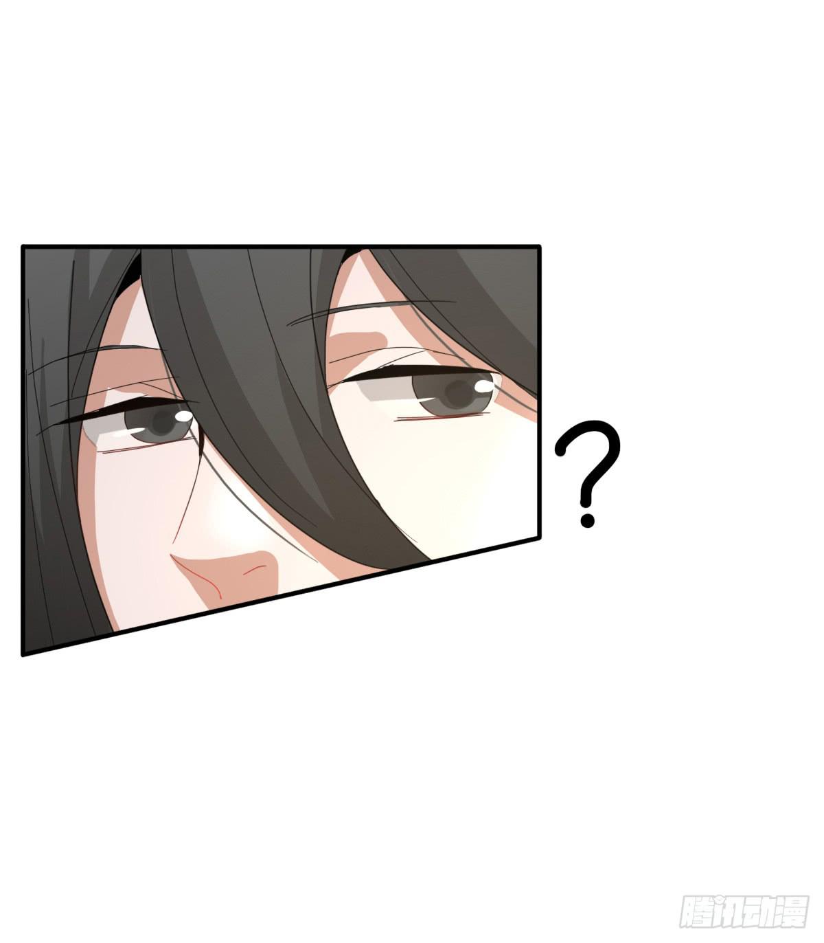 心跳花园03(1/2)-第17话