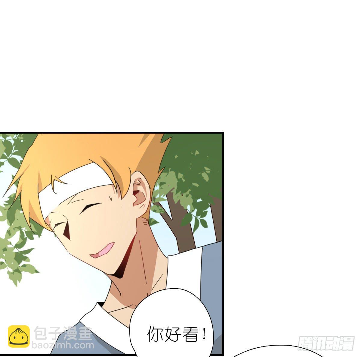 心跳花园03(1/2)-第17话