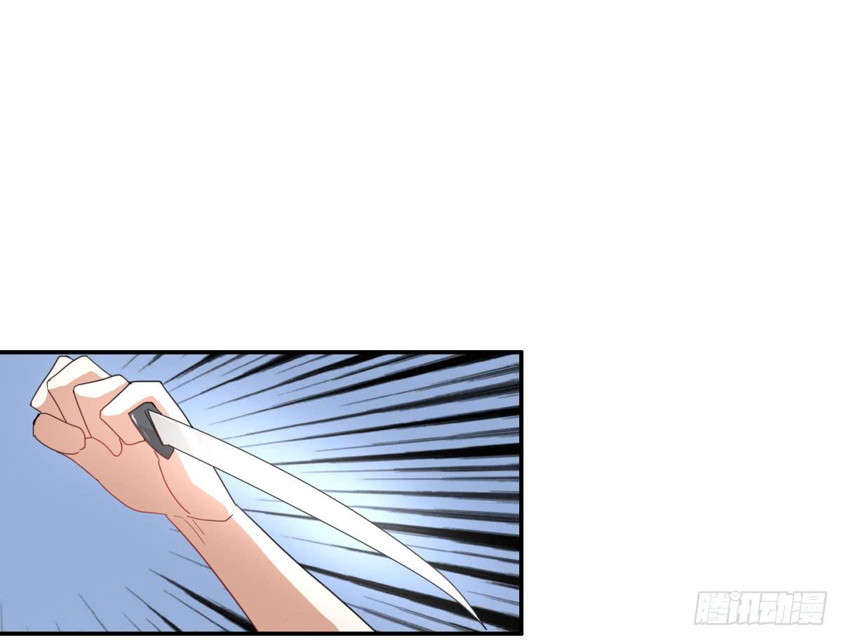 心跳花园03(1/2)-第17话