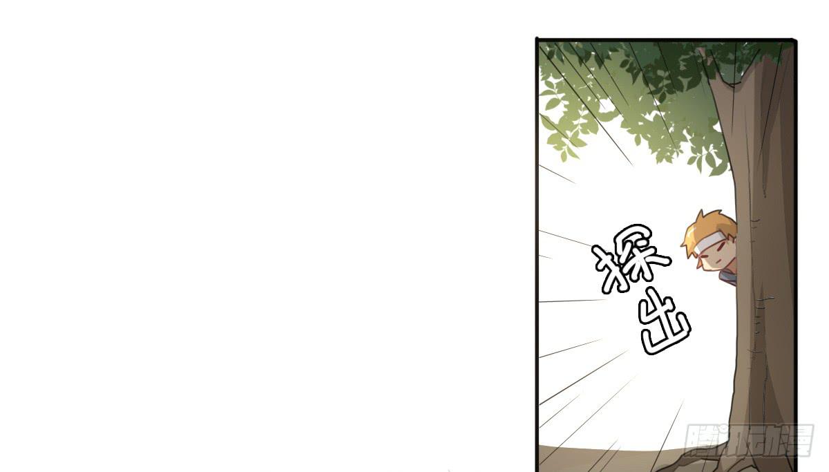 心跳花园03(1/2)-第17话