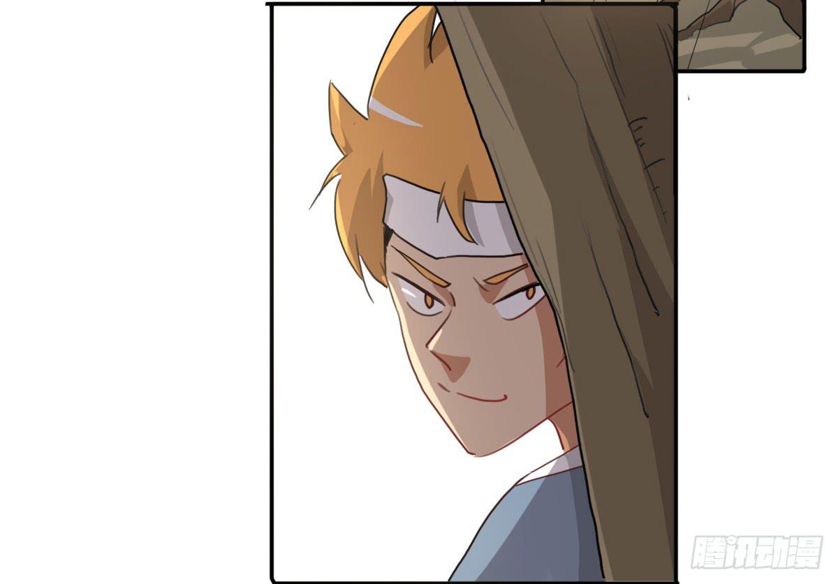 心跳花园03(1/2)-第17话