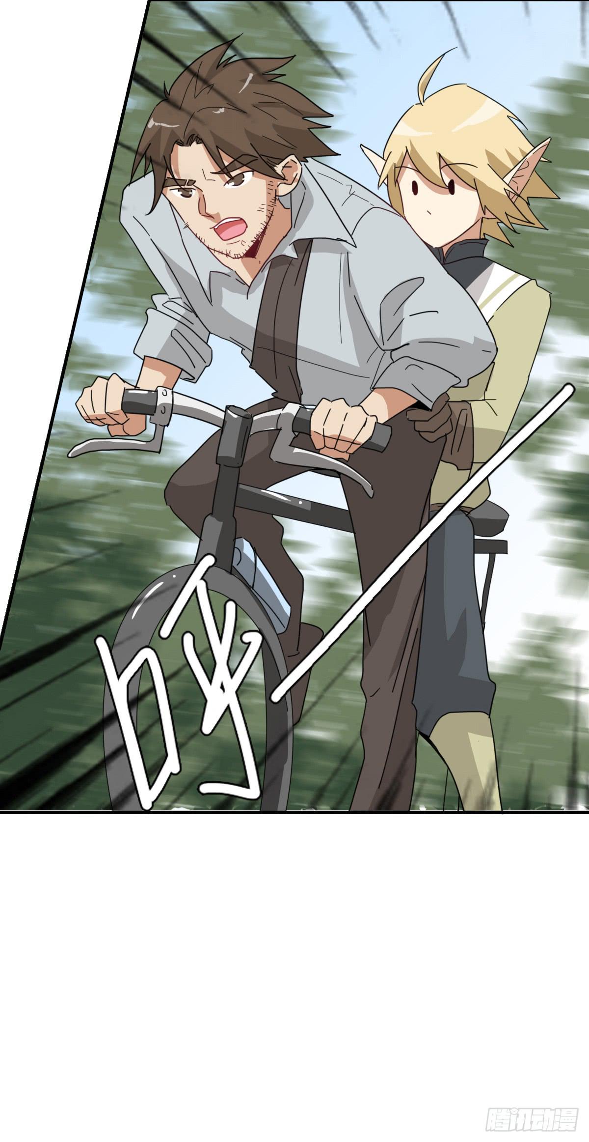 决战天命圈02(1/2)-第21话