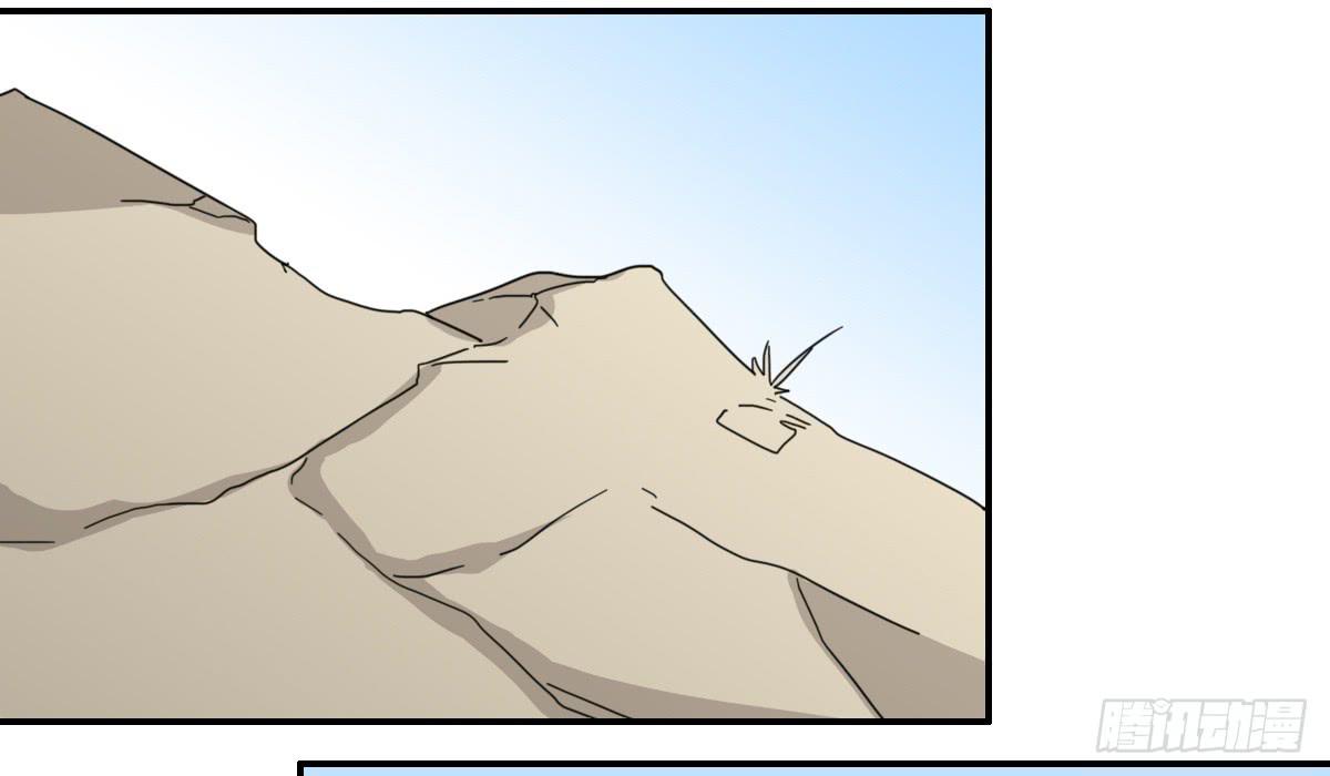 决战天命圈02(1/2)-第21话