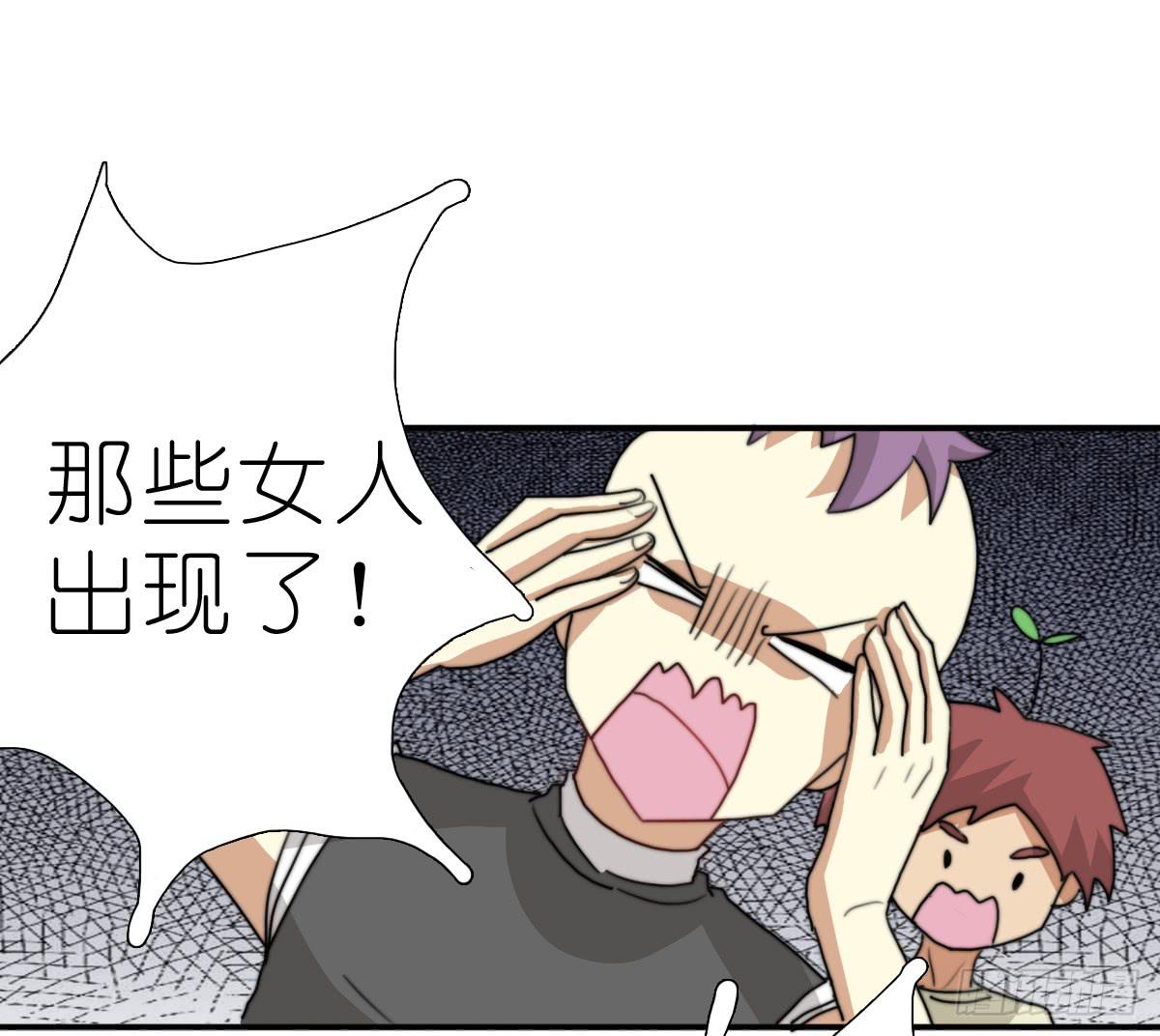 决战天命圈02(1/2)-第21话