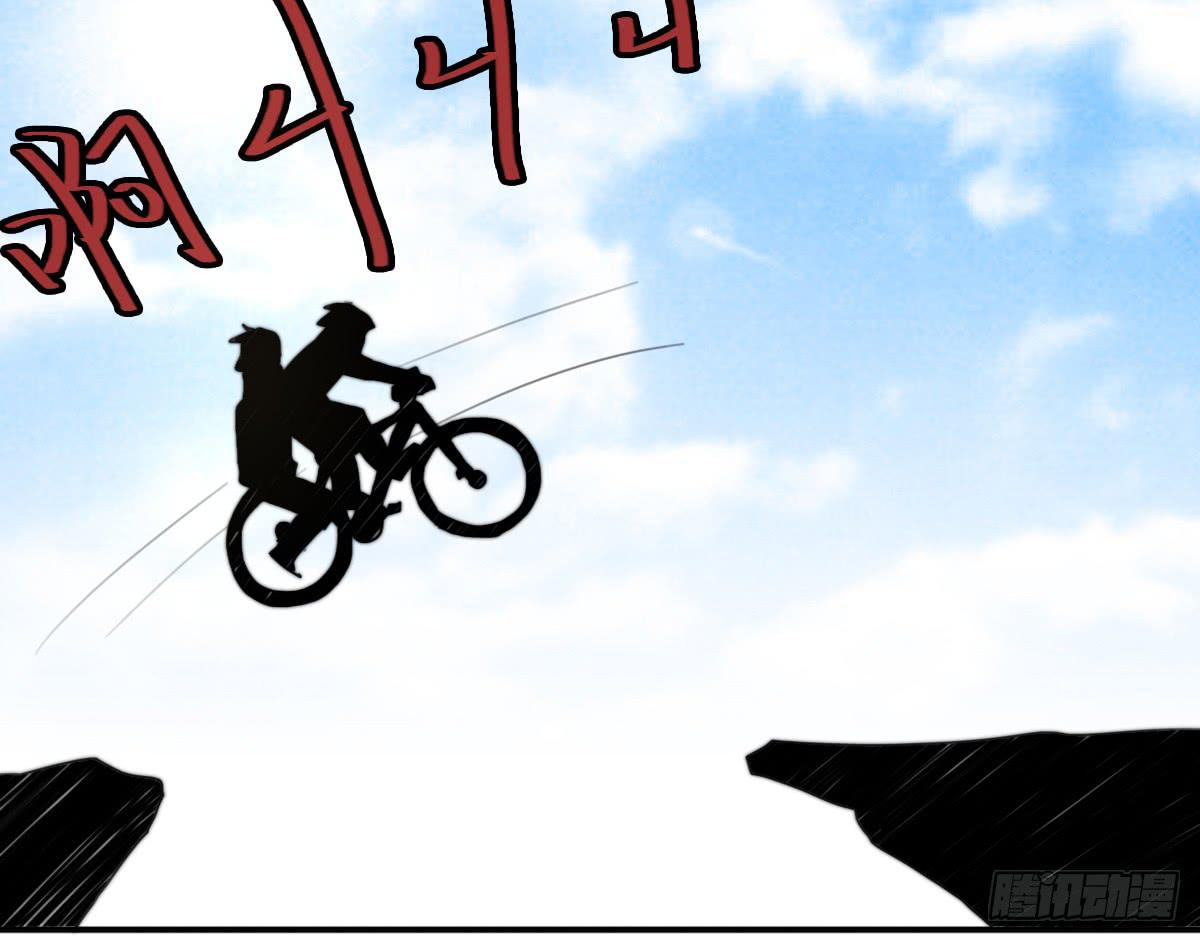 决战天命圈02(1/2)-第21话