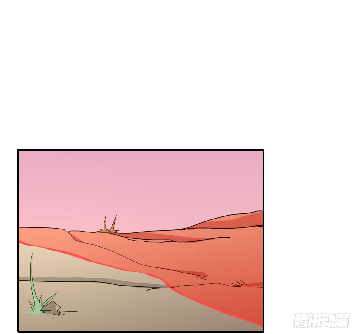 决战天命圈02(1/2)-第21话