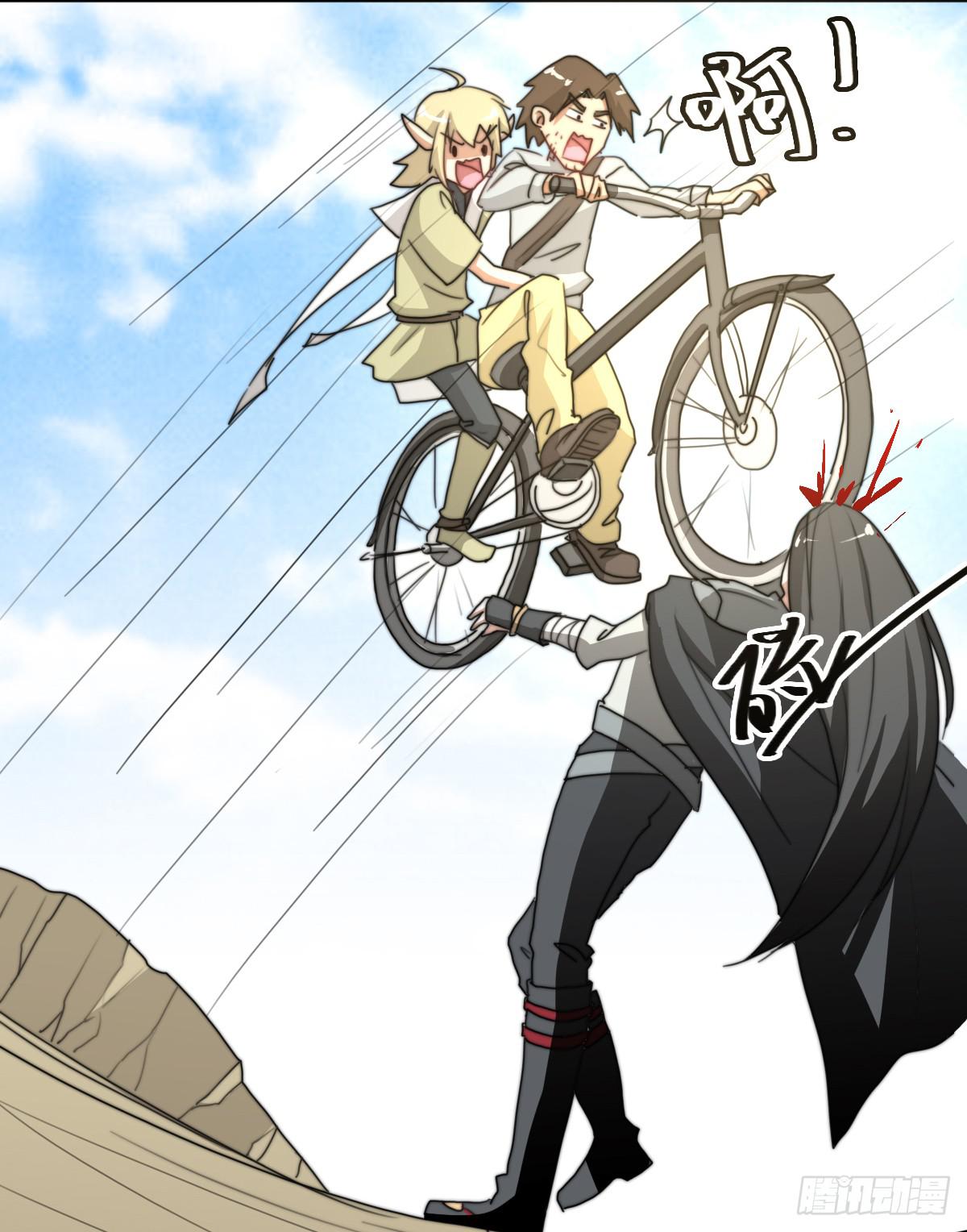 决战天命圈02(1/2)-第21话