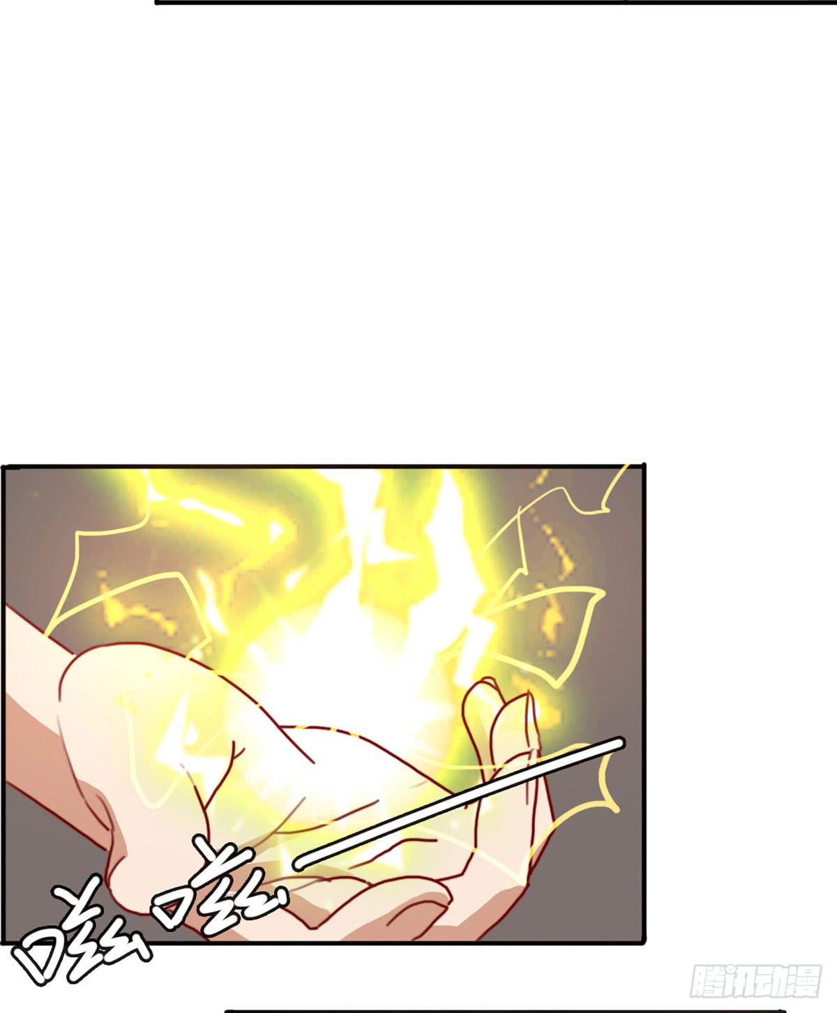 决战天命圈04(1/2)-第23话