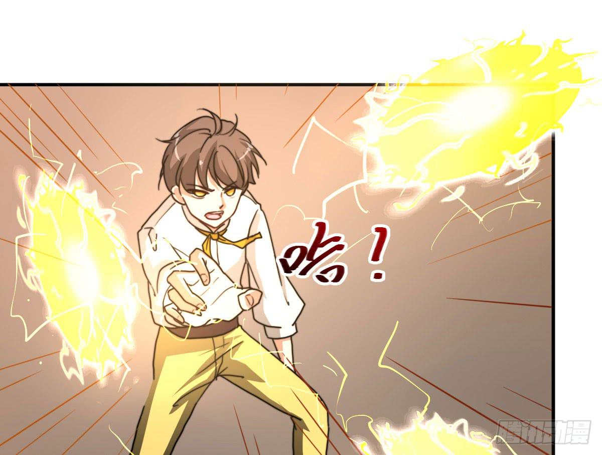 决战天命圈04(1/2)-第23话