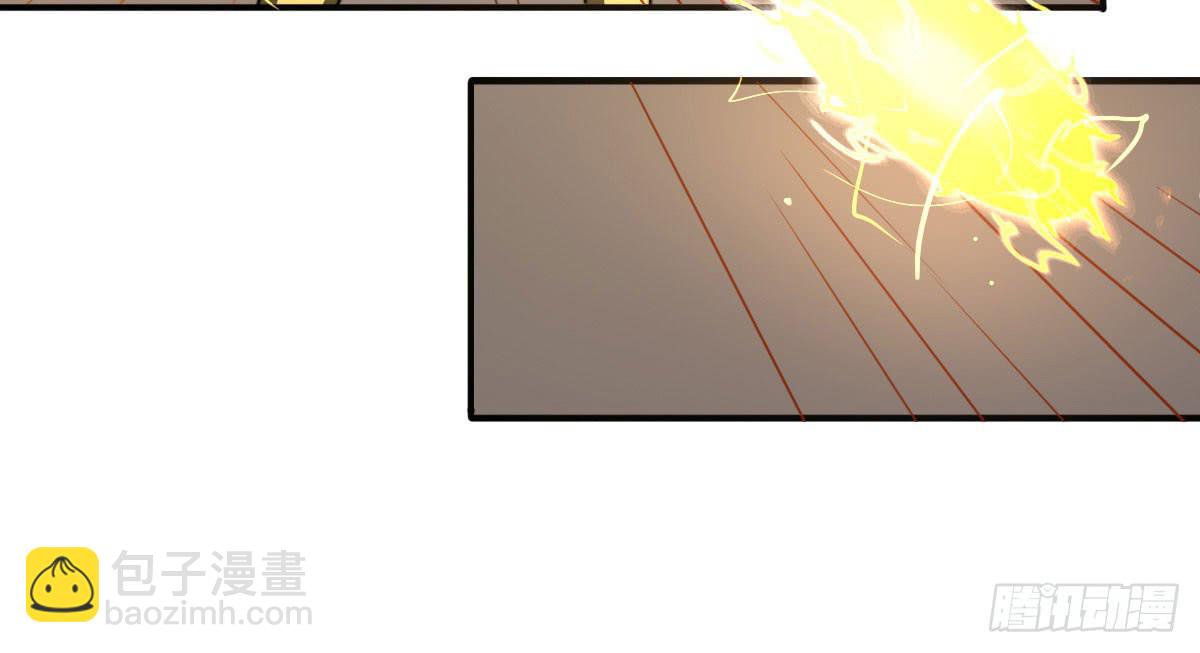 决战天命圈04(1/2)-第23话