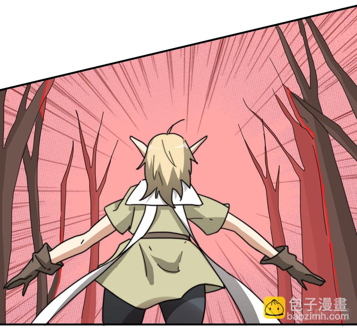 决战天命圈04(1/2)-第23话