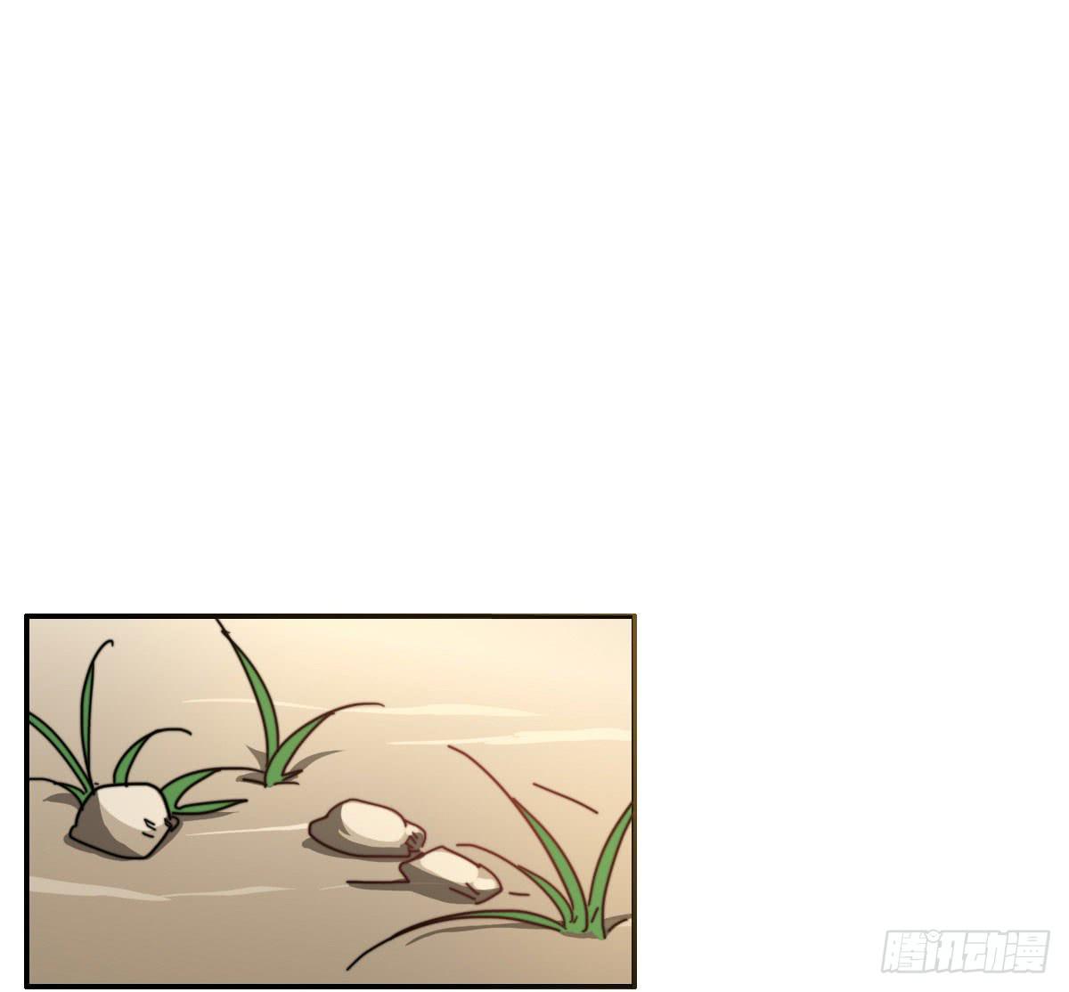 决战天命圈04(1/2)-第23话