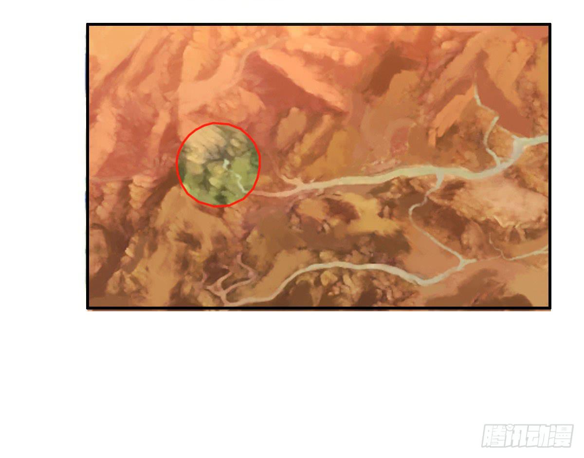 决战天命圈04(1/2)-第23话