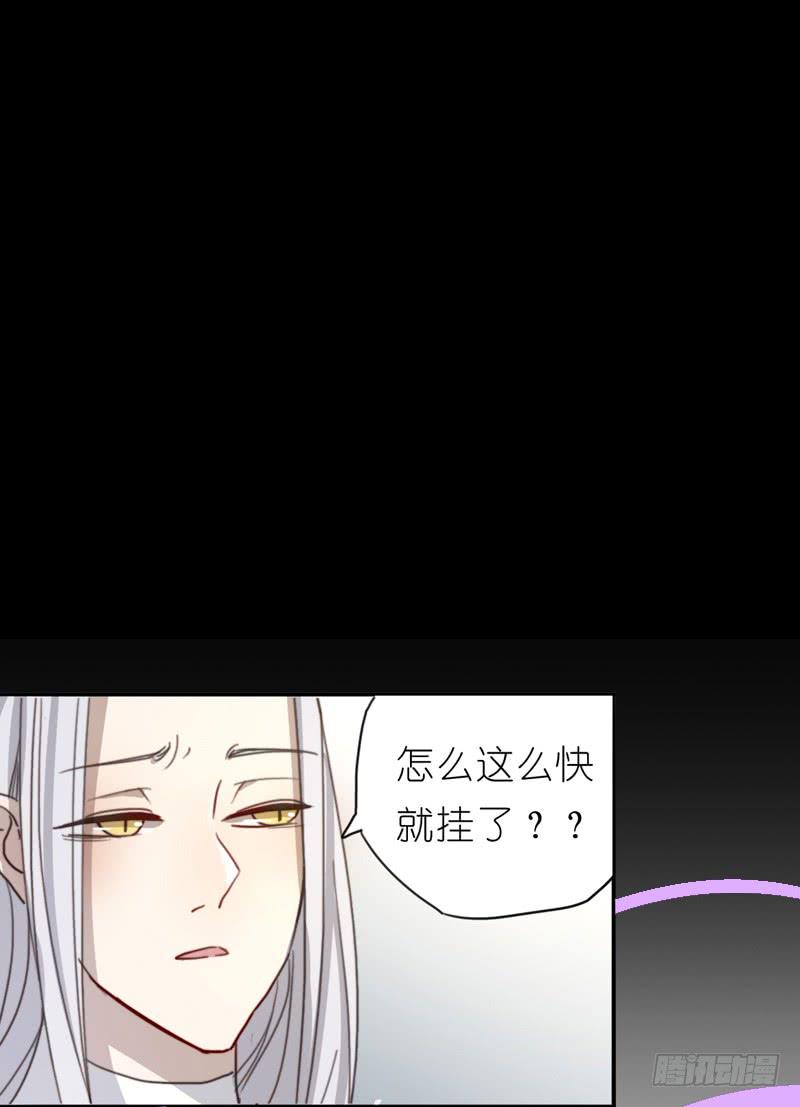 莱莱莱篇02-第7话