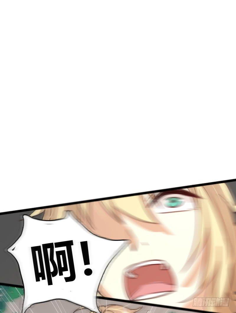 莱莱莱篇04-第9话