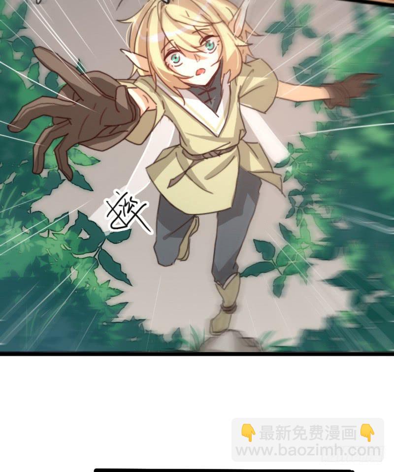 莱莱莱篇04-第9话