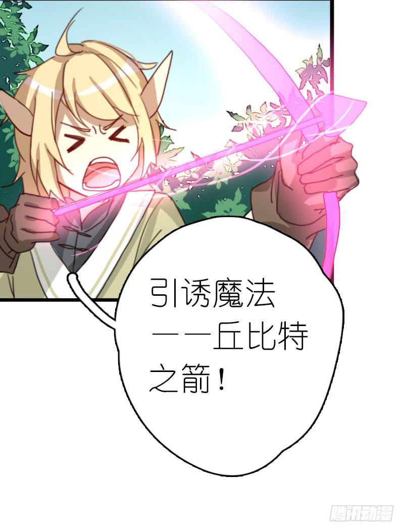 莱莱莱篇04-第9话