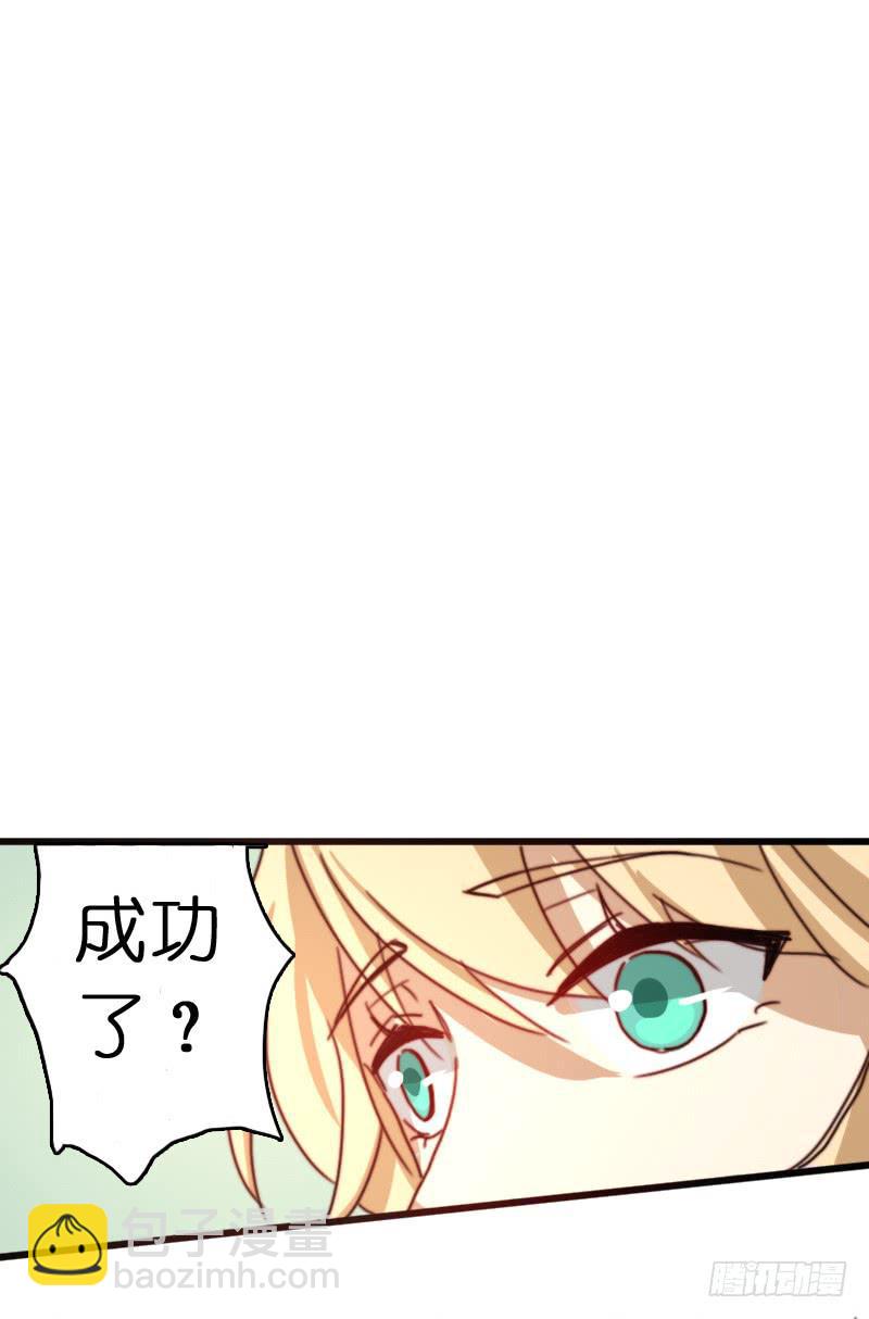 莱莱莱篇04-第9话