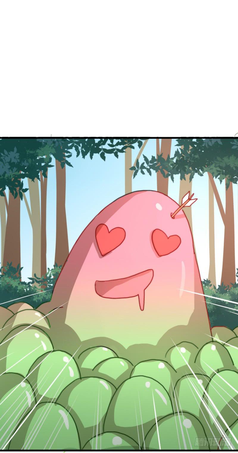 莱莱莱篇04-第9话