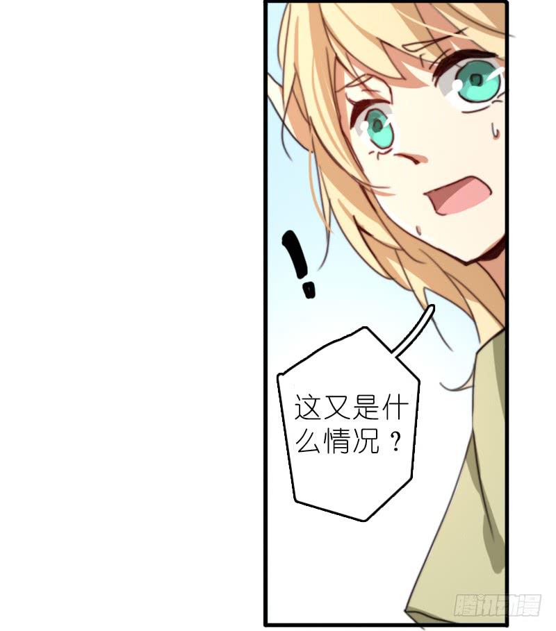 莱莱莱篇04-第9话