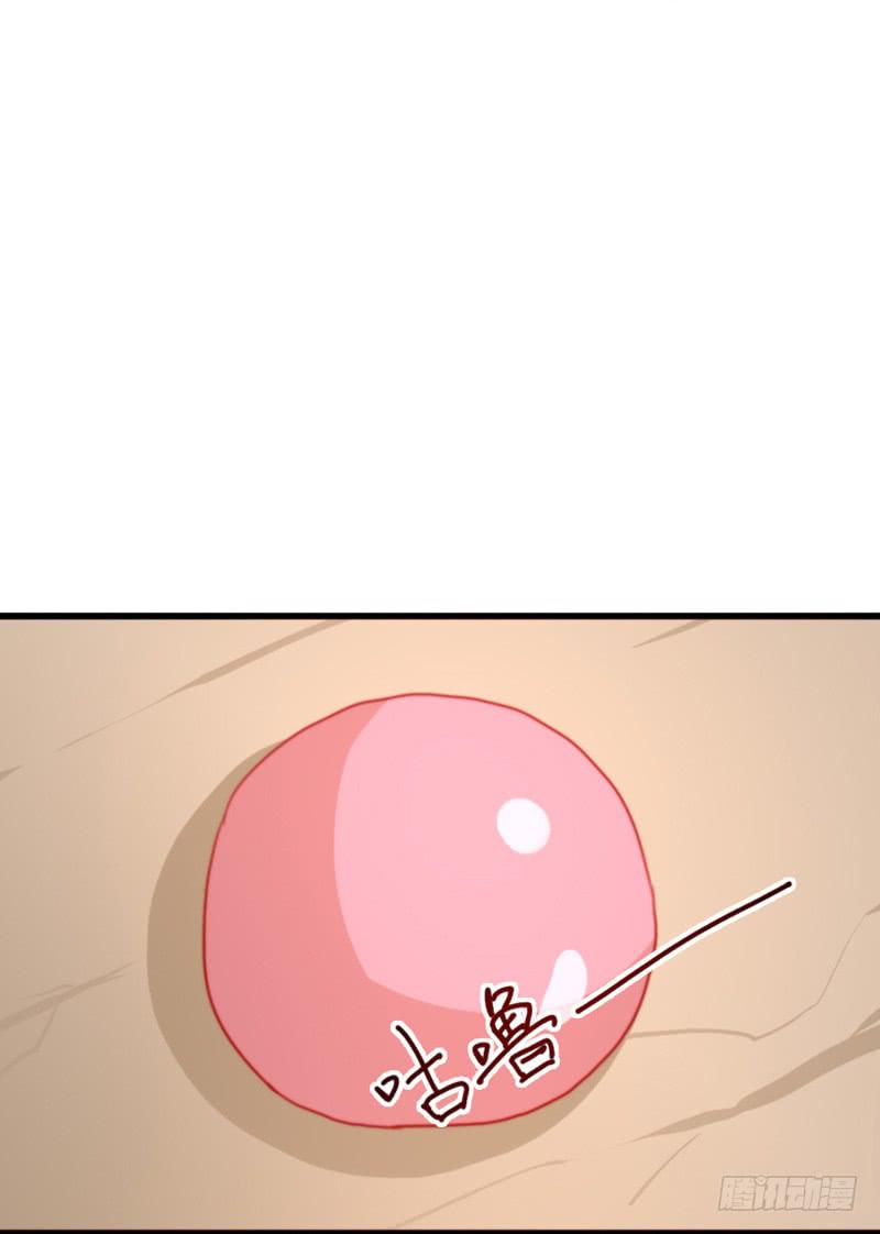 莱莱莱篇04-第9话