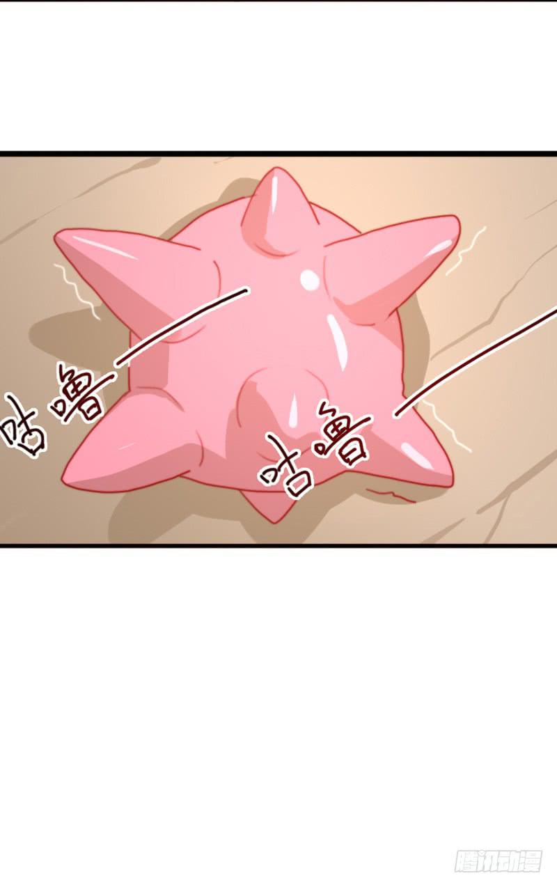 莱莱莱篇04-第9话