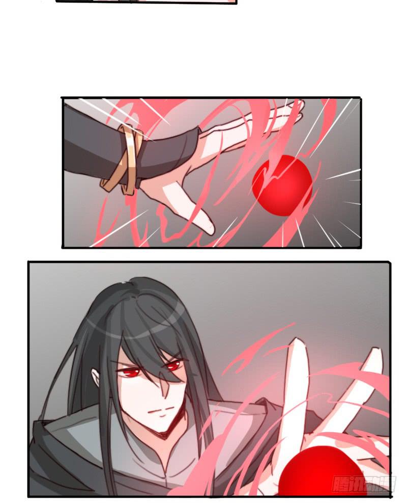 莱莱莱篇04-第9话