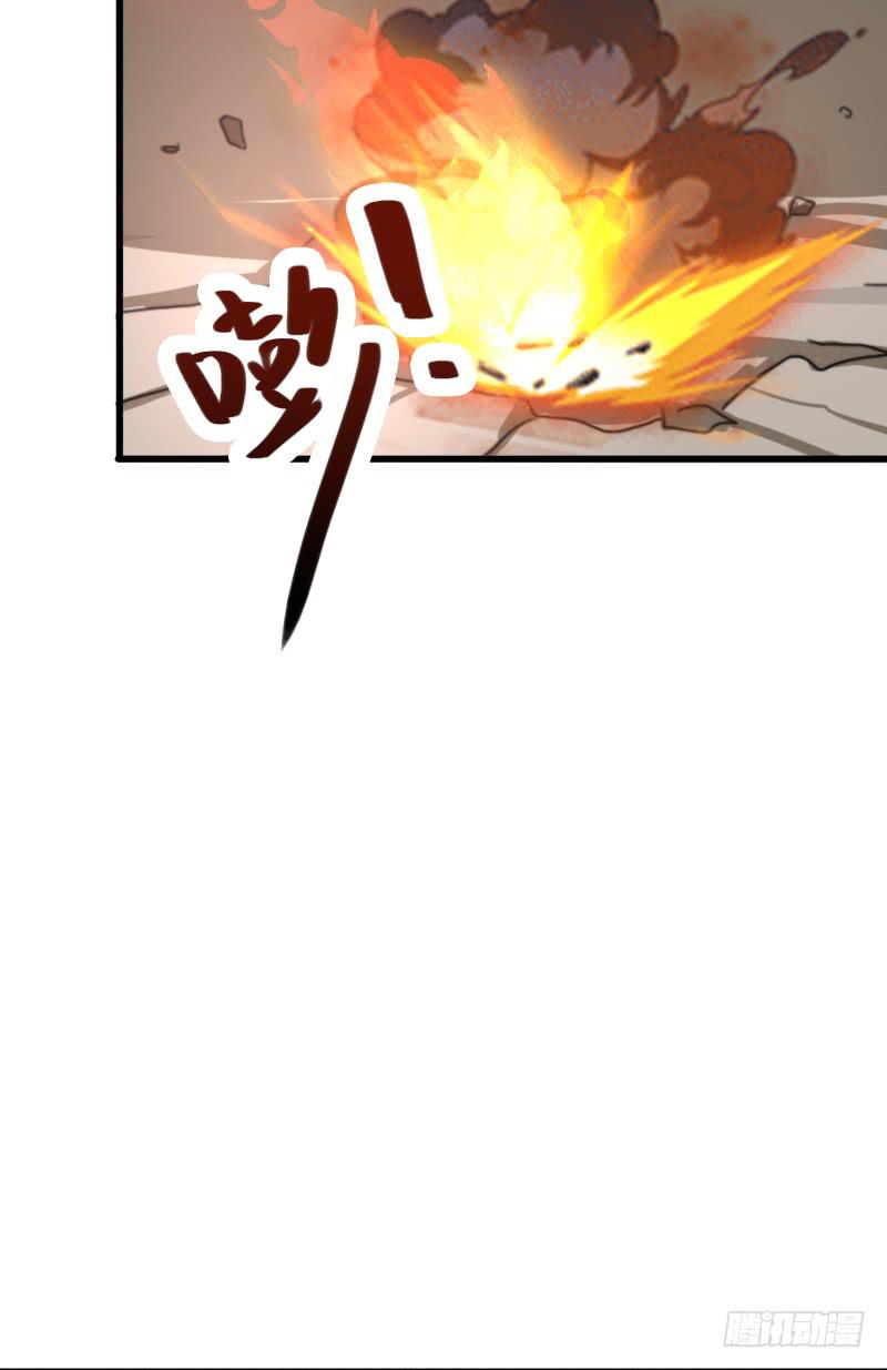 莱莱莱篇04-第9话