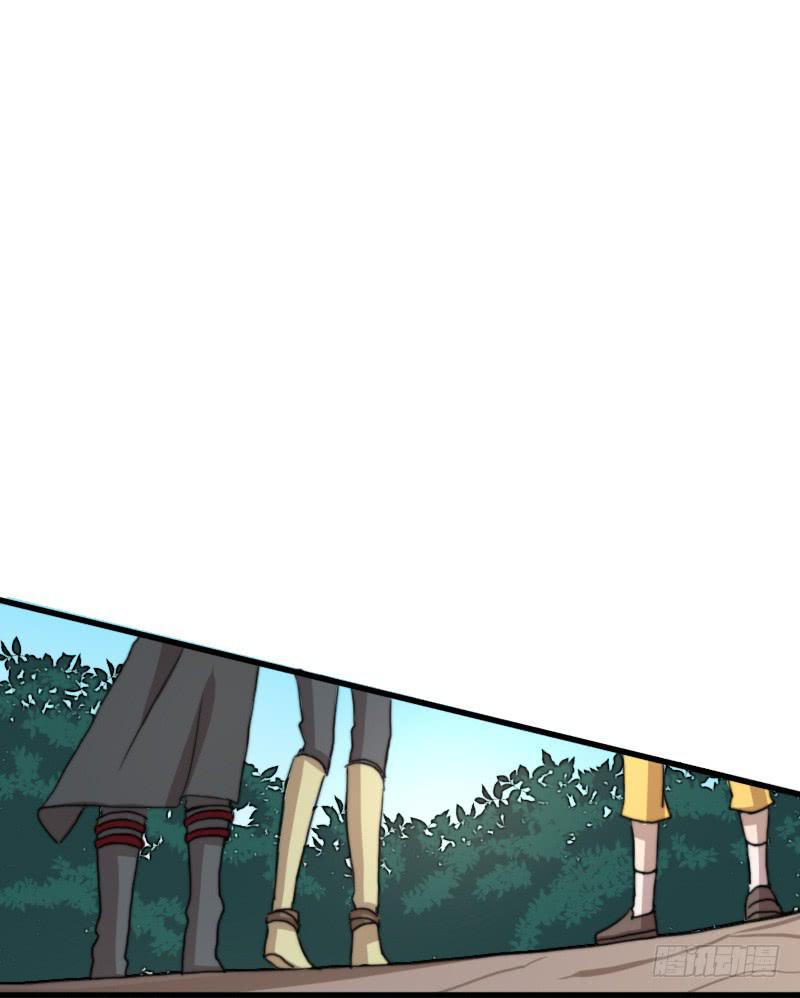 莱莱莱篇04-第9话