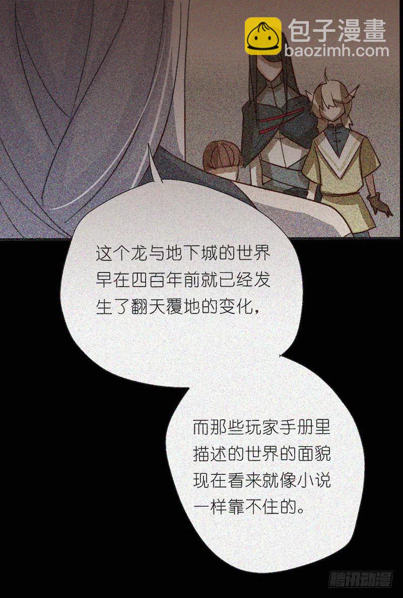 莱莱莱篇04-第9话