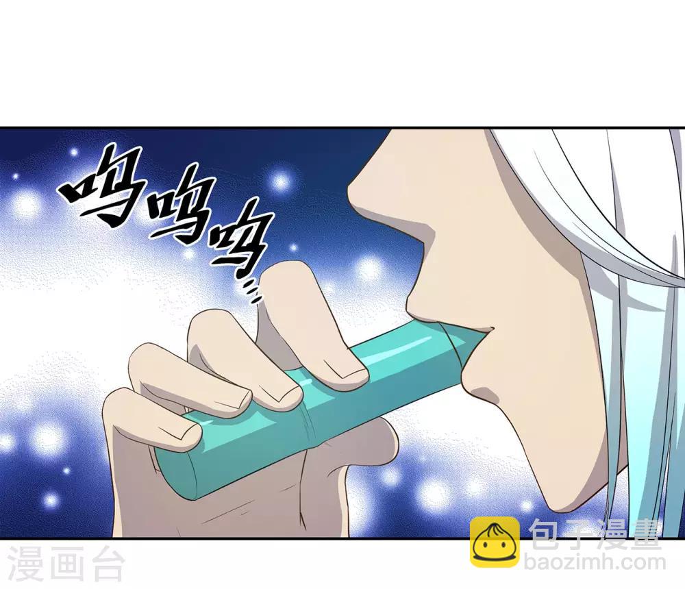 最终话(1/2)-第63话