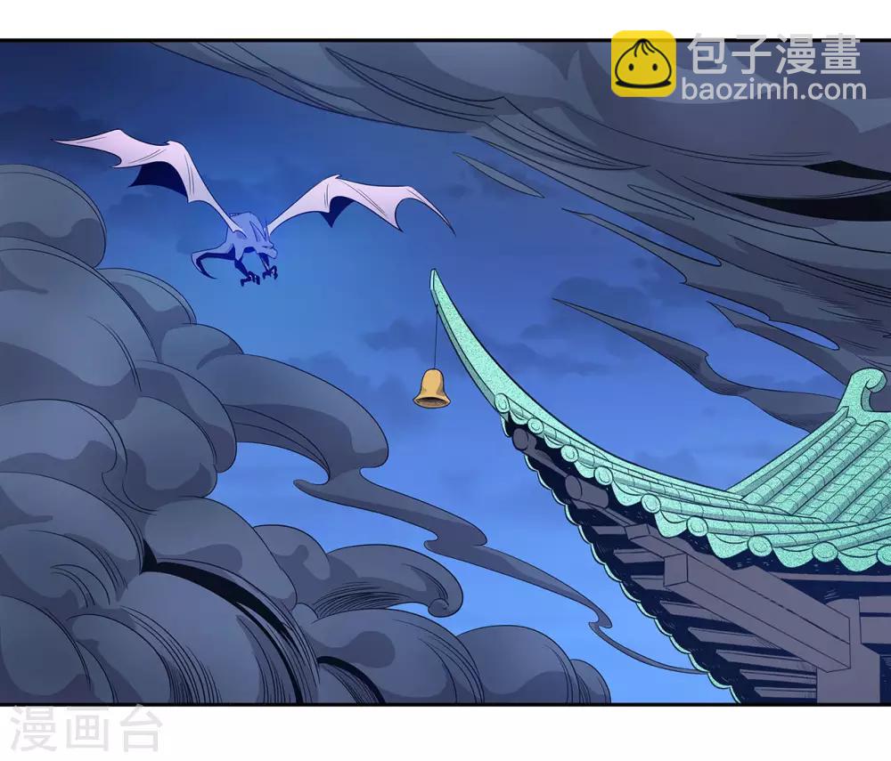 最终话(1/2)-第63话